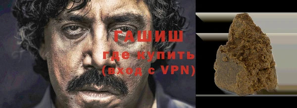 индика Майский