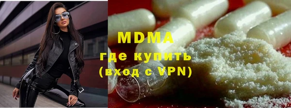 прущий лед Алексин