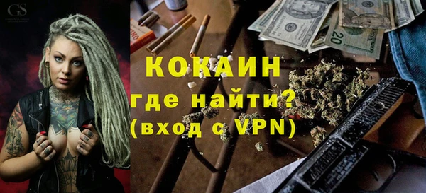 прущий лед Алексин