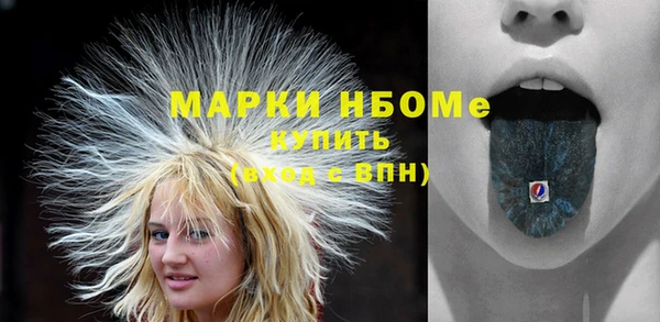 прущий лед Алексин