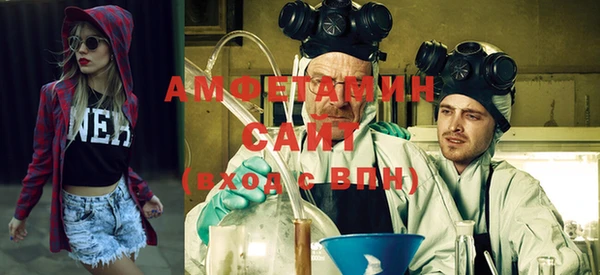 дистиллят марихуана Алексеевка