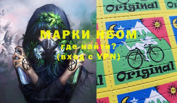 прущий лед Алексин