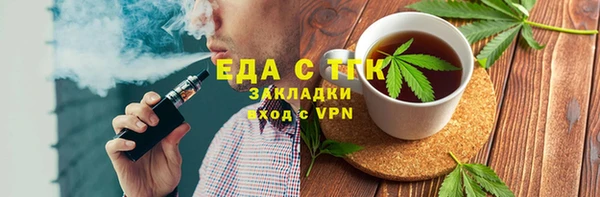 прущий лед Алексин