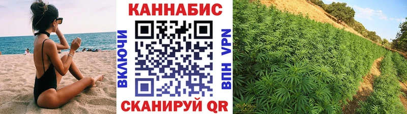 Бошки Шишки тримм  где можно купить наркотик  Бронницы 